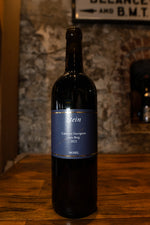 Stein Cabernet Sauvignon "vom Berg" 2022