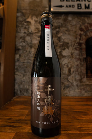 Chitosetsuru Junmai Daiginjo Sake 'Suisei'