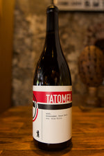 Tatomer Pinot Noir “Küstennebel” 2020